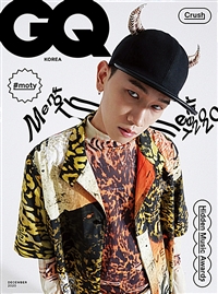 지큐 GQ Korea E형 2026.2 (표지 : BTS 뷔)