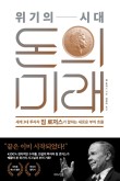 청하무역 이미지