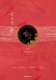 친우유통 이미지
