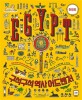 구석구석 역사 어드벤처: 이집트