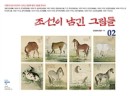 표지이미지