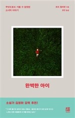 아이모드 이미지