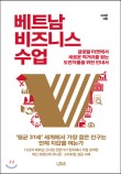 이지연휘트니스 이미지