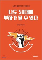 캔무드 이미지