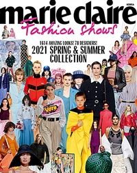 마리끌레르 패션쇼즈 Marie Claire Fashion Shows 2026 S/S