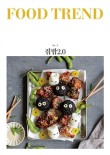 손수푸드 이미지