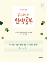 헤세더 이미지