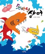 리틀브레인 이미지