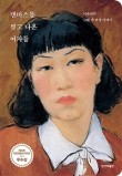 다윗청소 이미지
