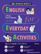 EEA : English for Everyday Activities(한글판) : 50일 영어낭독으로 원어민 되기