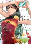 미디어메이드 이미지