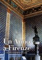 두 아이와 피렌체에서의 1년 = Un anno a Firenze