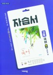 정현고등학교 이미지