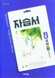 정현고등학교 이미지