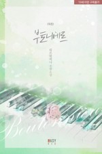 이지컴퍼니 이미지
