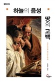 홍북스 이미지