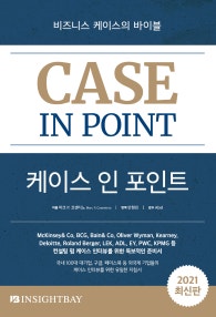 책 선반 이미지