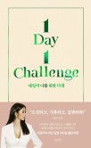나를 위한 이미지