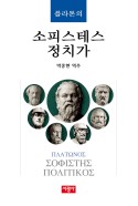 표지이미지