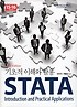 STATA 기초적 이해와 활용 =15-16 version /STATA introduction and practical applications 