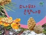 승리슈퍼 이미지