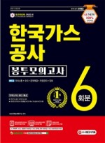 고려출판기획 이미지