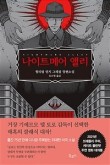 앨리디자인 이미지