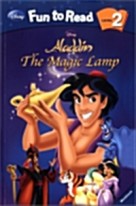 (The) Magic Lamp  : Aladdin  표지이미지