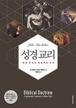 모닝클럽 이미지