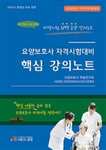 아자인력 이미지