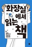 미리내공방 이미지
