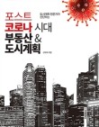카페에일린 이미지