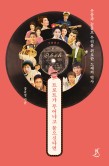 충효민물매운탕 이미지