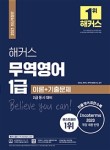 정가무역 이미지