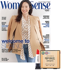 우먼센스 A형 2015.2