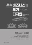1디자인 이미지