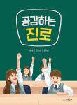 미르공인행정사사무소 이미지