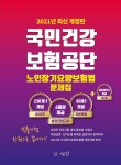 행복한공예마을 이미지