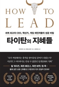 책 선반 이미지