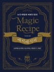 아하문구 이미지