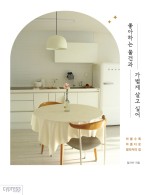 수영복프로샵 이미지