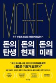 다미래(주) 이미지