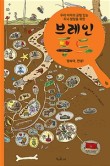 지음푸드 이미지