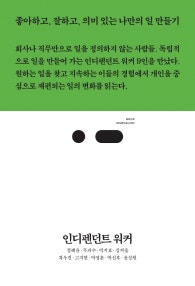 책 선반 이미지