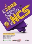 비전업 이미지