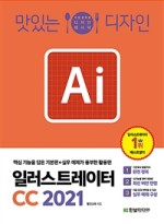 반듯한디자인 이미지
