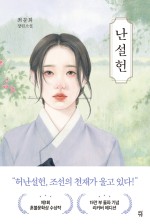 주식회사 다산기업 이미지