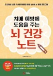 텔링쉼터 이미지