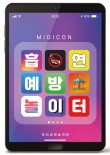 대구흡연음주예방연구소 이미지