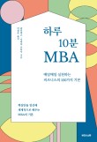 메타엠 이미지